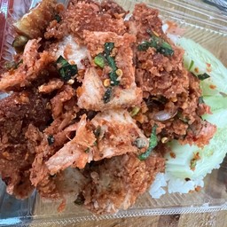 ข้าวยำไก่แซ่บ ธรรมดา