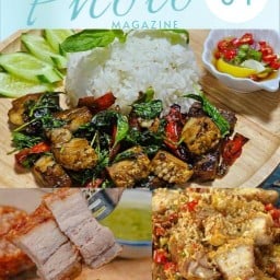 บ้านหมูกรอบเนินพระ เนินพระ