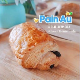 โรลช็อกโกแลตครัวซองต์