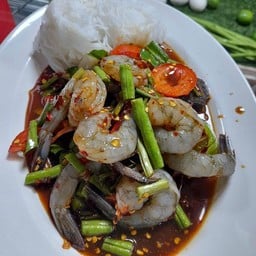 ยำกุ้งสด