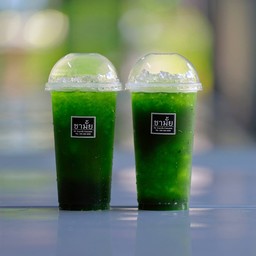 ชามั้ย ชาเขียวแอปเปิ้ล