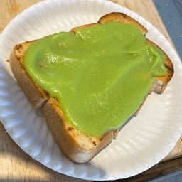 สังขยาใบเตย