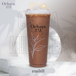 ชานมโกโก้