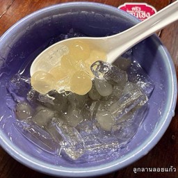 ลูกลาน ลอยแก้ว