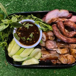 ย่างรวม