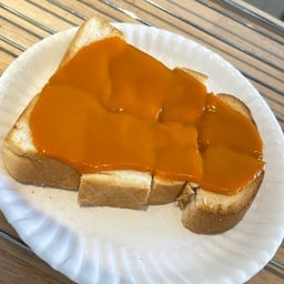 สังขยาชาไทย