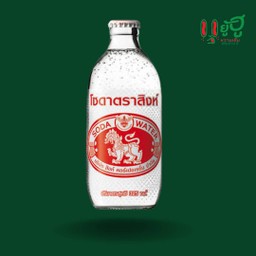 โซดาสิงห์