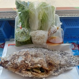 เมี่ยงปลาเผา