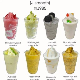 J Smooth สารภี