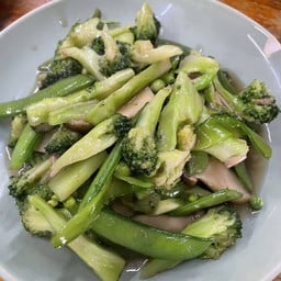 ผัดผักรวม