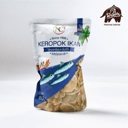 ข้าวเกรียบกรือโป๊ะ 80 กรัม