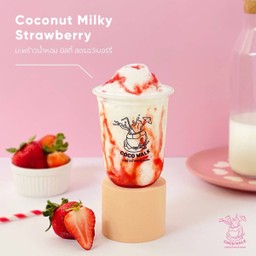 COCO WALK น้ำมะพร้าวน้ำหอมล้วนๆ สาขาลพบุรี