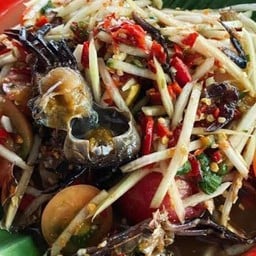 ร้านลาบแซ่บอีสาน 1