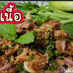 น้ำตกเนื้อ