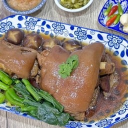 ข้าวขาหมู ไท่กั๋ว : 泰式猪脚饭 ชลบุรี