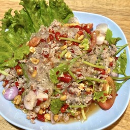 ยำวุ้นเส้นโบราณ