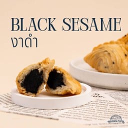 ไส้งาดำ กล่องใหญ่ (12 ชิ้น) แถม 1