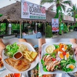 เวจจี้ เฟเวอร์ (สาขา รพ.มหาชัย2)