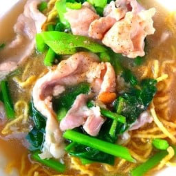 ผัดไทโบราณ By ซุย