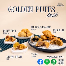 คละไส้ กล่องใหญ่ (12 ชิ้น) แถม 1