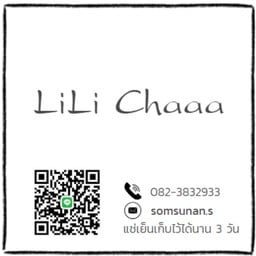 LiLi Chaaa