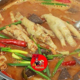 แกงน้ำยาป่า