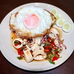 น้องนุ่นใบกระเพรา