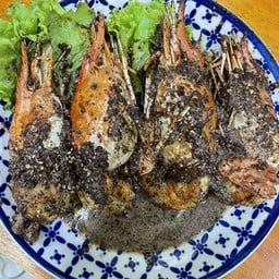 กุ้งแม่น้ำพริกไทยดำ