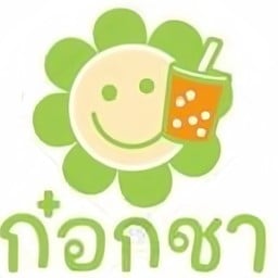 ก๋อกชา Khokcha สาขา หลังมช
