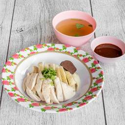 ไก่สับ