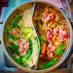ชุดแจ่วฮ้อน
