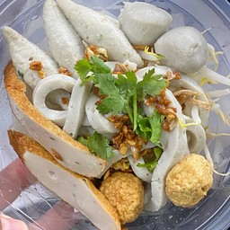 ก๋วยเตี๋ยวลูกชิ้นปลาน้ำใส