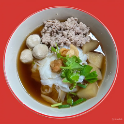 ก๋วยเตี๋ยว หมูสับล้วน