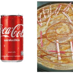 [อร่อยซ่ากับโค้ก] พิซซ่า+ปูอัด +  โค้ก ออริจินัล (กระป๋อง)