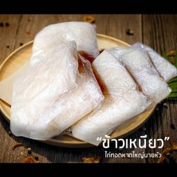 ไก่ทอดหาดใหญ่นายหัว โพธาราม