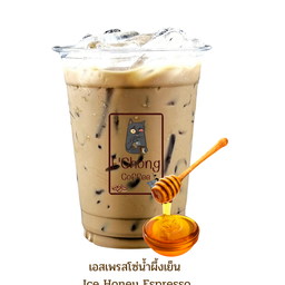 เอสเพรสโซ่น้ำผึ้ง