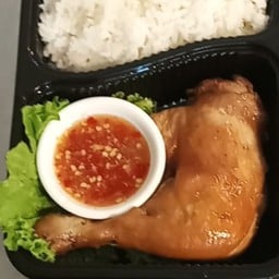 Massaman by Mod