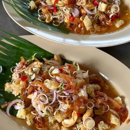 ยำต้นตาล