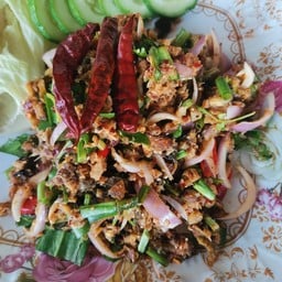 ลาบปลาดุก