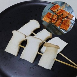 เห็ดออรินจิ