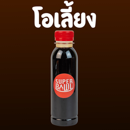 โอเลี้ยง (ขวด)