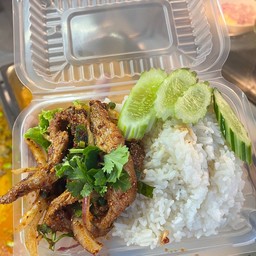 ข้าวยำหมูย่าง