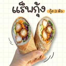 ซูชิแร็พไส้กุ้งชุบแป้งทอด