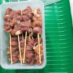 หมูปิ้งโบราณ20ไม้(ย่างเอง)