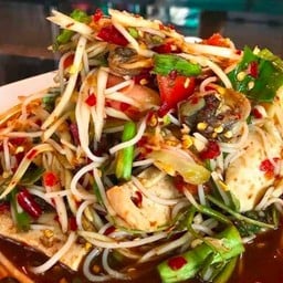 ส้มตำอีสานใต้