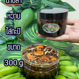 น้ำปลาหวาน+กะปิ 280g