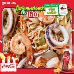 หมูทอดข้าวคั่วโกซ้าย