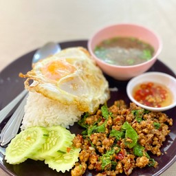 ข้าวกระเพราหมูสับ