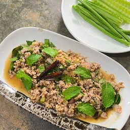 ลาบหมู