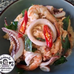 ข้าวไข่ข้นห่อหมก